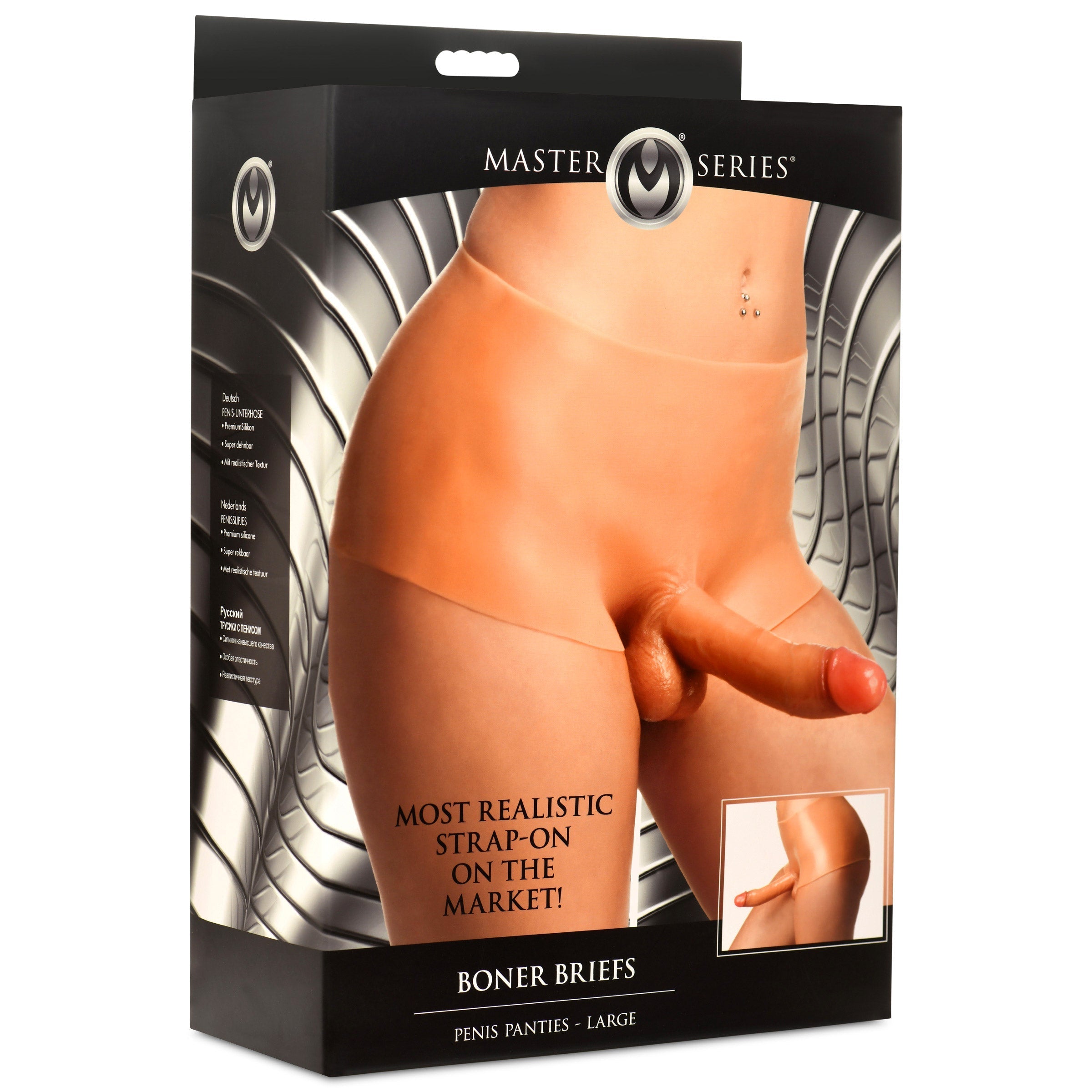 Master Series Bandit Briefs with silicone strap-on in tan color