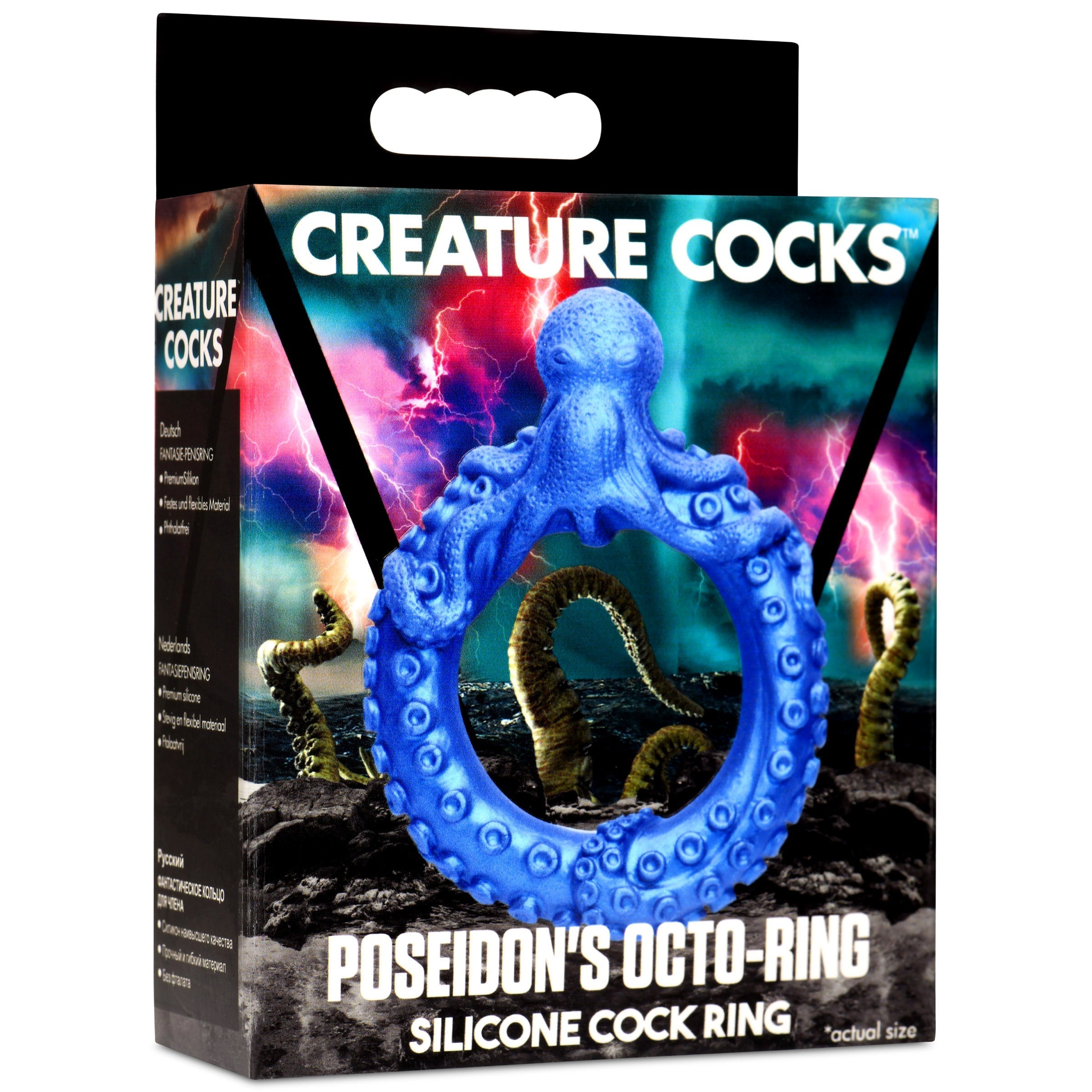 Poseidon's Octo-ring product packaging display